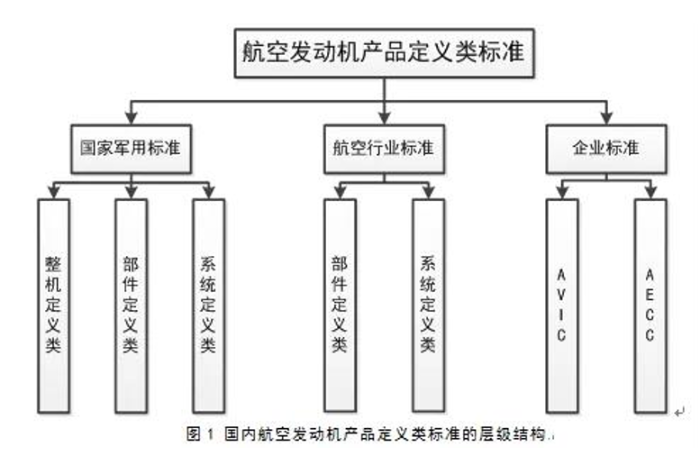 微信截图_20201106144307