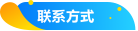 编组@2x(5)