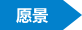 编组 12@2x(2)
