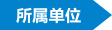 形状结合@2x(1)