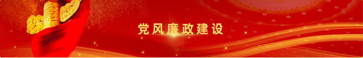 编组